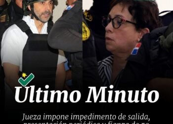 Imponen garantía económica como medida de coerción a Maribel y Antonio Espaillat