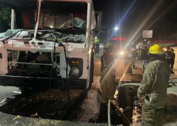 LA ALTAGRACIA: Cinco muertos y doce heridos deja choque