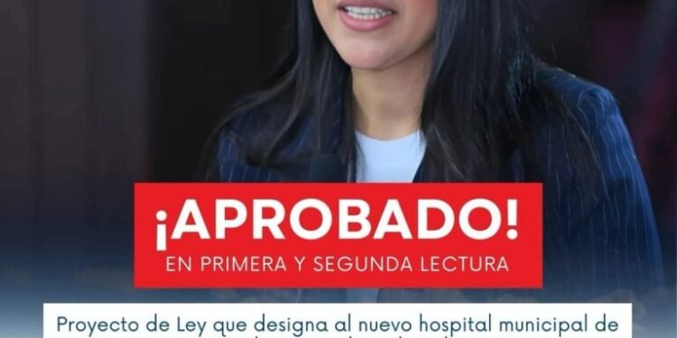 Diputada Daritza Zapata logra Aprobacion Que designa al nuevo hospital de dajabon Dr Jose Manuel Rodriguez Chelin