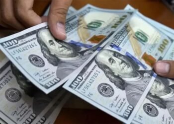 Dólar bajó 52 cts; era vendido este miércoles a 61.88 pesos