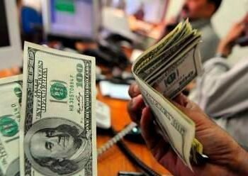 El dólar se vende este viernes a RD$63.88, nueve centavos más