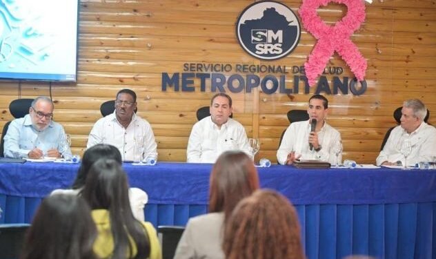 SeNaSa y el SNS fortalecen los hospitales de la red pública