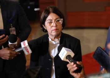 Consejo Nacional de la Magistratura concluye cuarta y última sesión de vistas públicas a postulantes a la Suprema Corte de Justicia (SCJ) y al Tribunal Superior Electoral (TSE)*