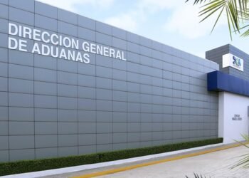 El colector de Aduanas en Dajabón, Lancer Gracia, fue trasladado de su posición luego de ser llamado a la sede central para una investigación relacionada con un conflicto con comerciantes haitianos.