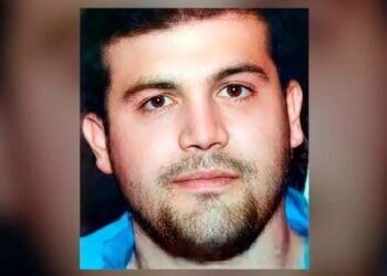 EEUU: Hijo ‘El Chapo’ se declara culpable tras llegar un acuerdo