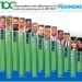 Periodista Vargavila Riverón entre los 100 comunicadores más influyentes de RD por segundo año consecutivo