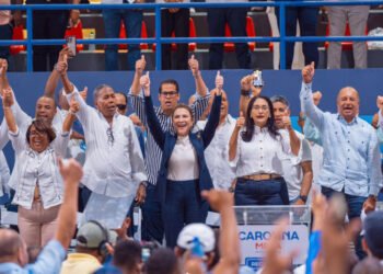 Carolina Mejía: «Seré candidata presidencial del PRM» y proxima presidenta  de la Republica
