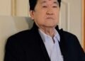 MUKAI: El hombre que hizo de la solidaridad su legado