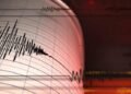 Reportan temblor 5.8 grados en Rep. Dominicana; no hay daños