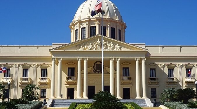 PE somete al Senado proyecto modifica Presupuesto del 2026