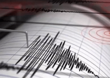 Reportan sismo de 4.3 grados en República Dominicana
