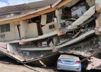 Panamá declara el Estado de Emergencia tras fuerte sismo